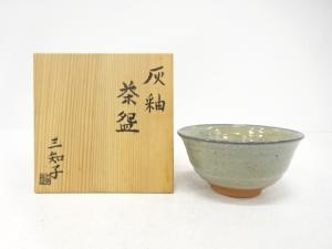 三知子造　灰釉　茶碗